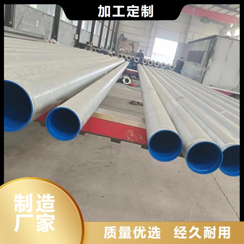 内外涂塑钢管_电缆穿线管厂家源厂直销