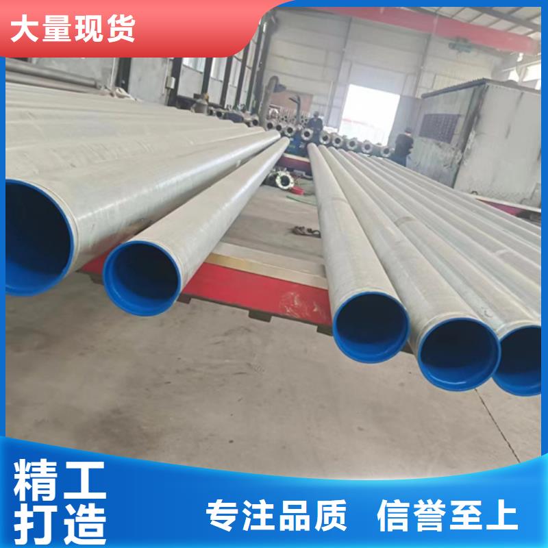 内外涂塑钢管敢与同行比价格