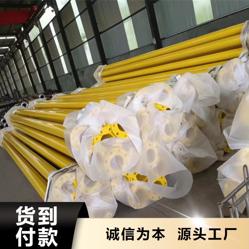 内外涂塑钢管源头厂商