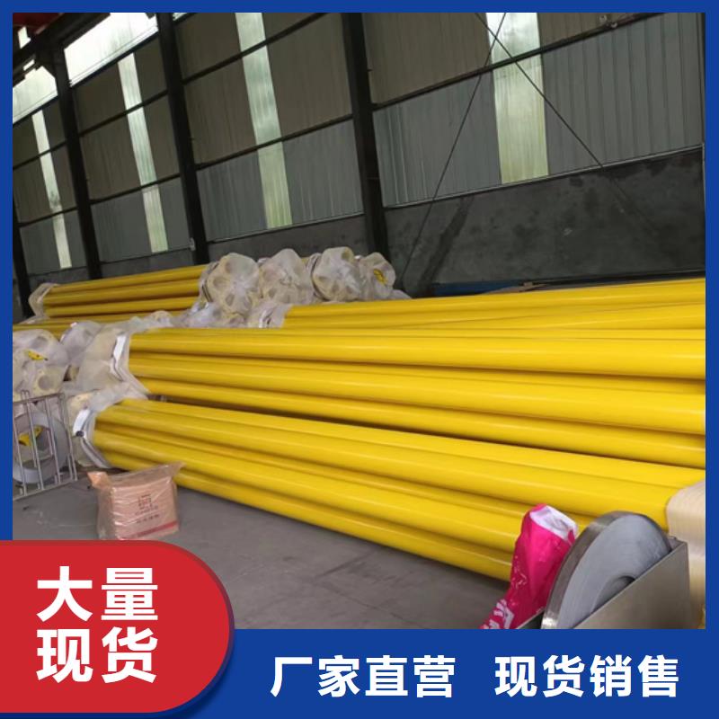 内外涂塑钢管常年供应