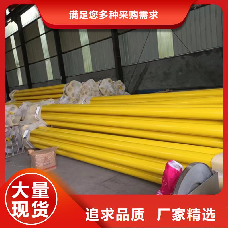 内外涂塑钢管为您精心挑选