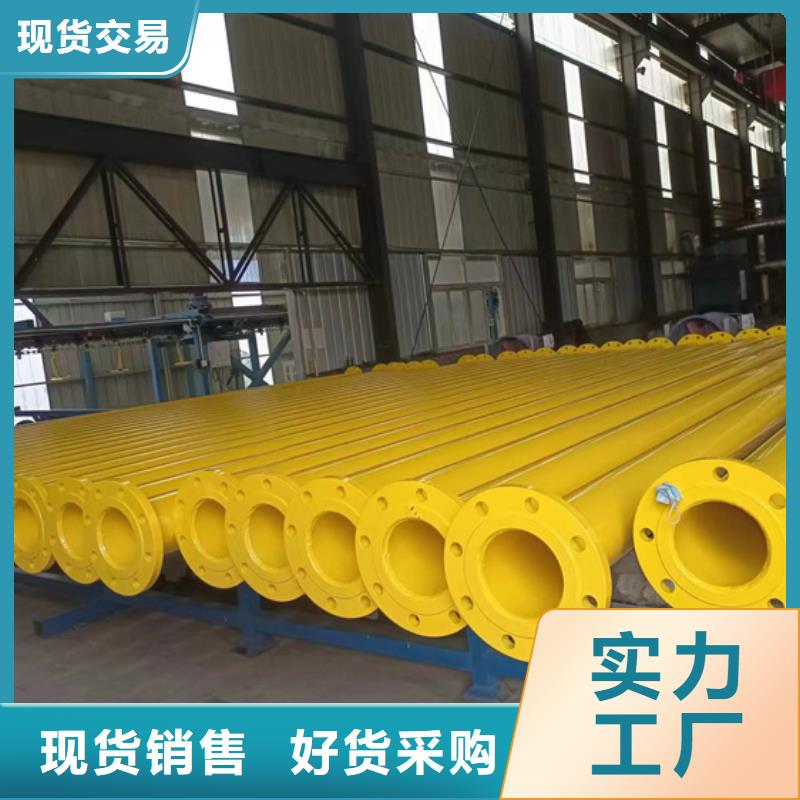 涂塑钢管厂家视频-涂塑钢管厂家-鸿顺管道科技(泉州市分公司)服务区域德化|金门|厦门|宁德|福州|三明|龙岩