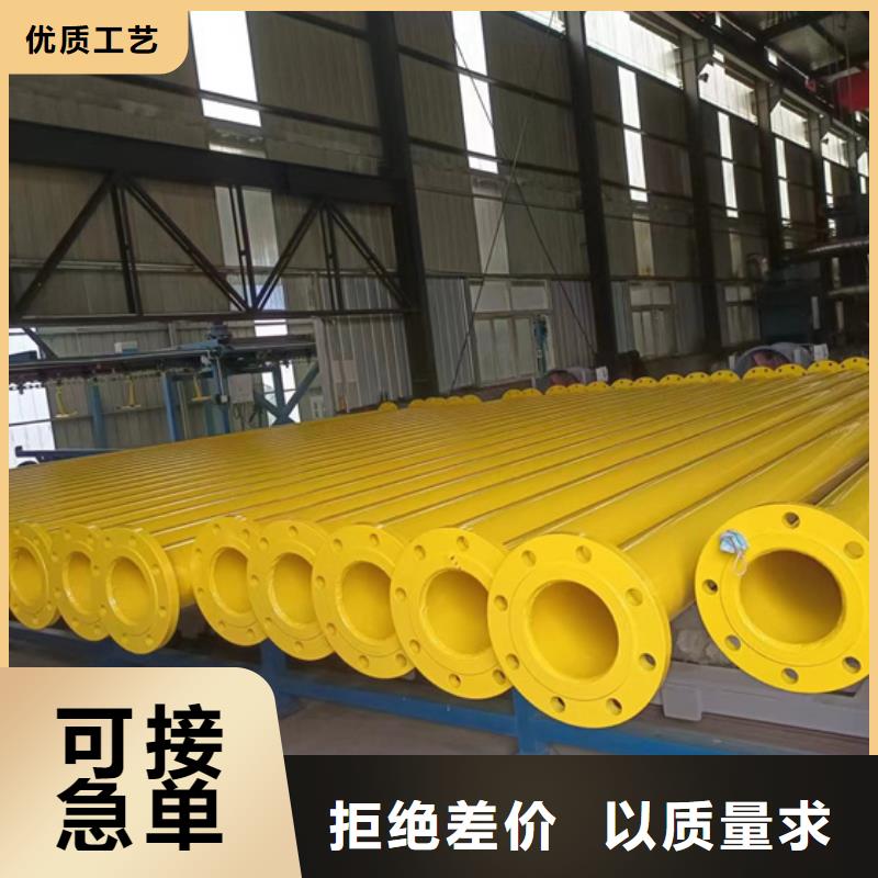 内外涂塑钢管检验发货