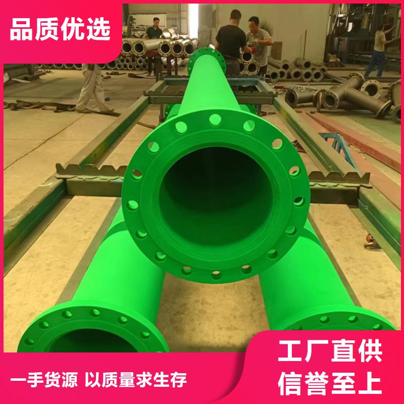 内外涂塑钢管真实拍摄品质可靠