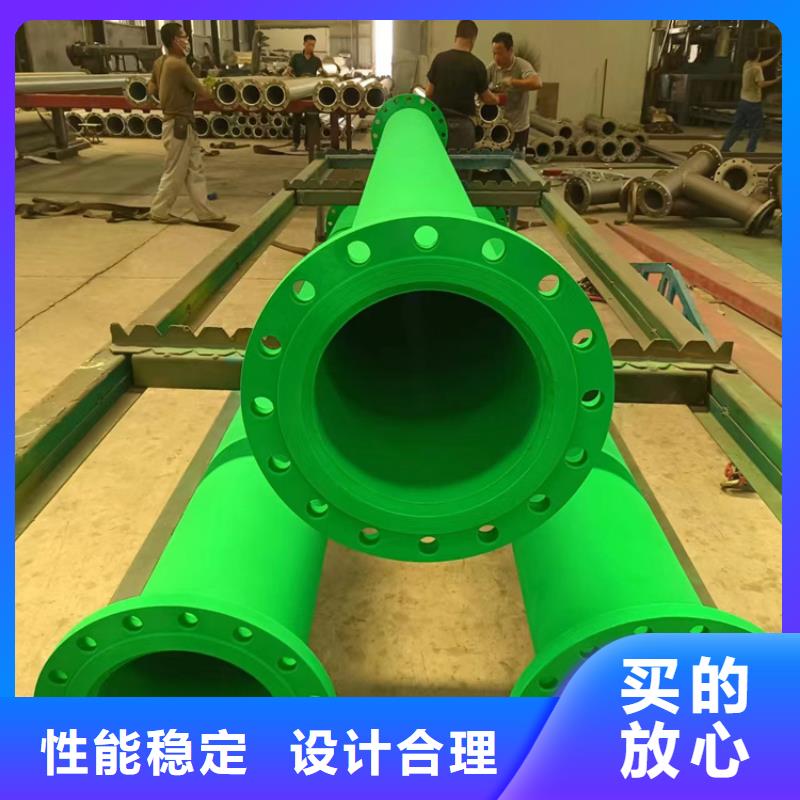  内外涂塑钢管卓越品质保障