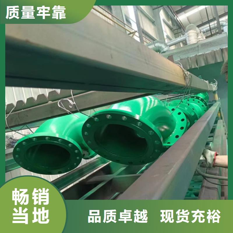 内外涂塑钢管-镀锌内涂塑钢管厂家用途广泛