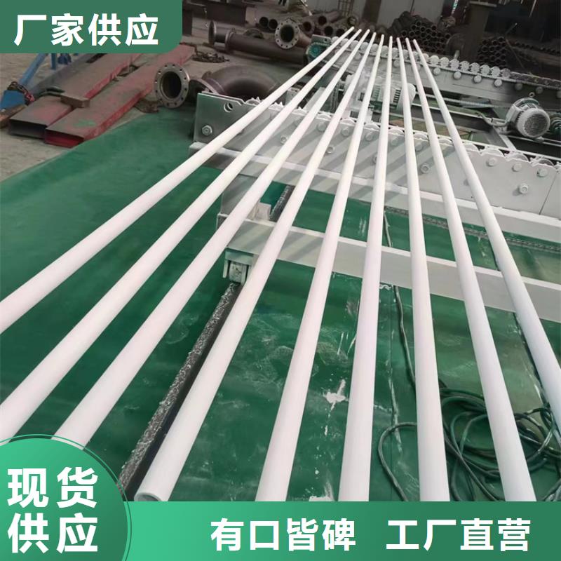【 内外涂塑钢管,镀锌内涂塑钢管工艺精细质保长久】|凯里|丹寨|黔西南|安顺|铜仁|遵义|黔南|贵阳|毕节szmyb.com