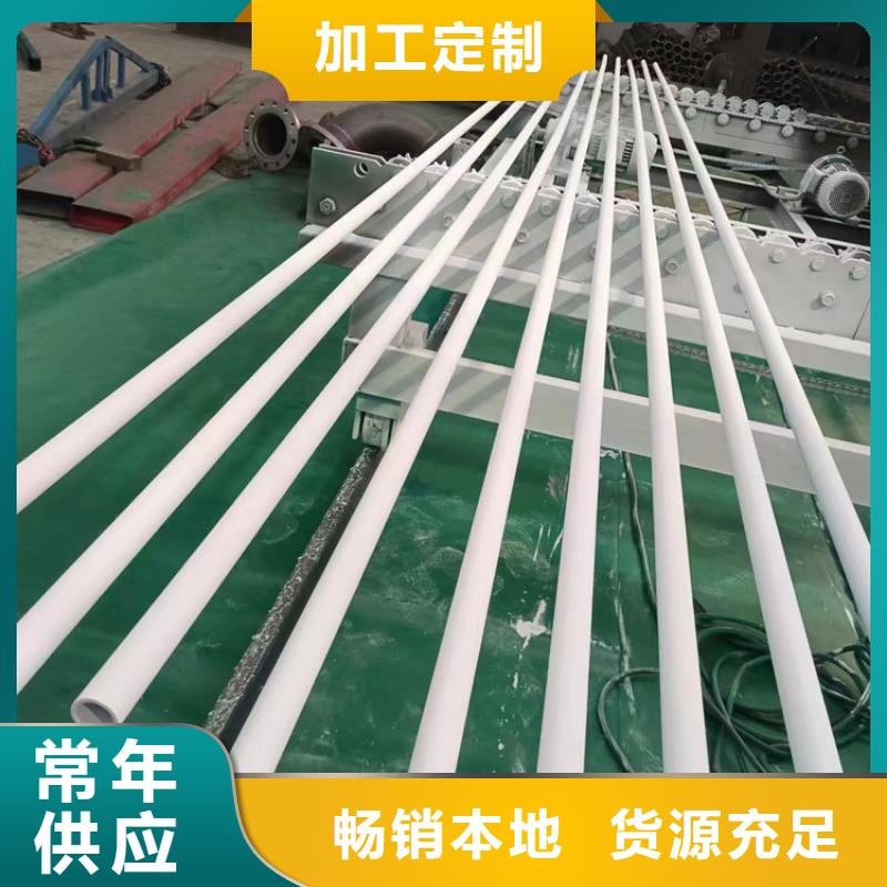 内外涂塑钢管源头厂家供应