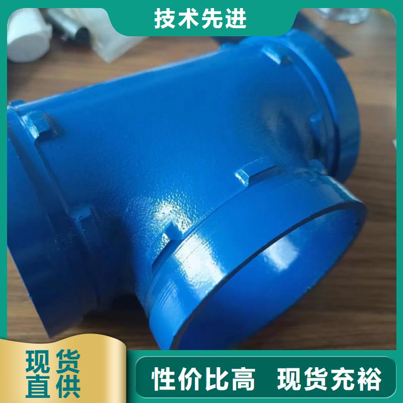 内外涂塑钢管加工定制
