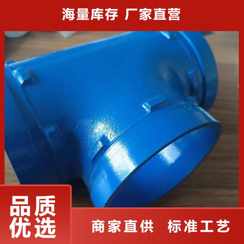  内外涂塑钢管定制不额外收费