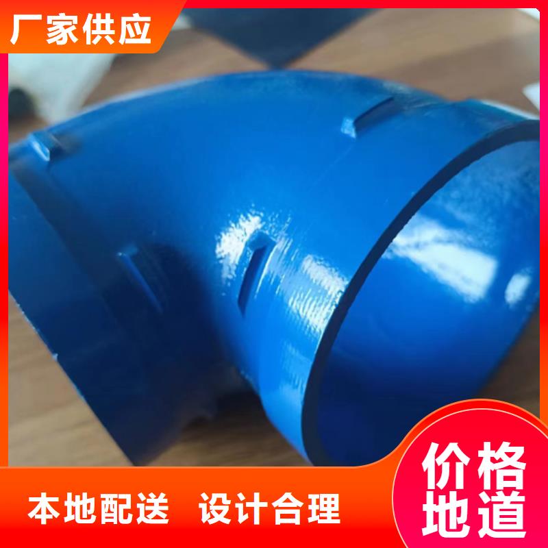内外涂塑钢管质量优选