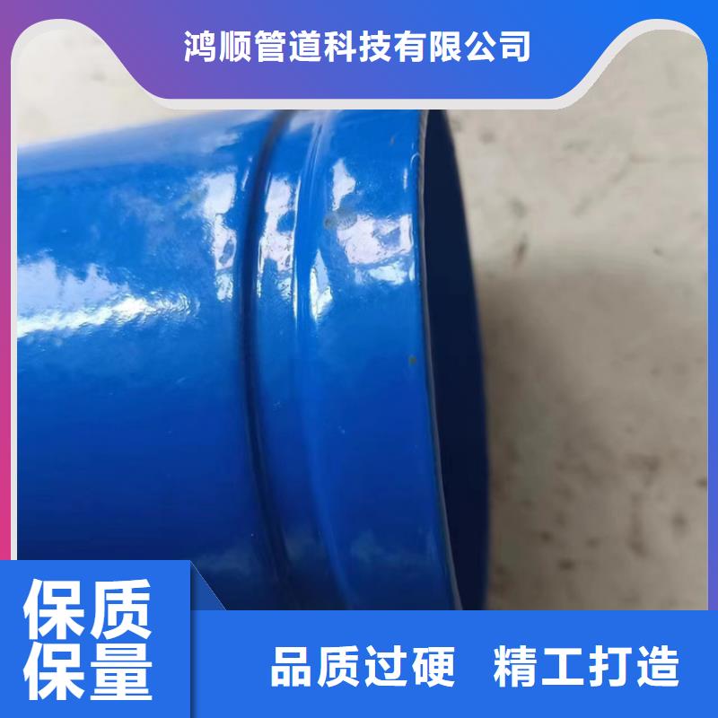  内外涂塑钢管价格实惠工厂直供