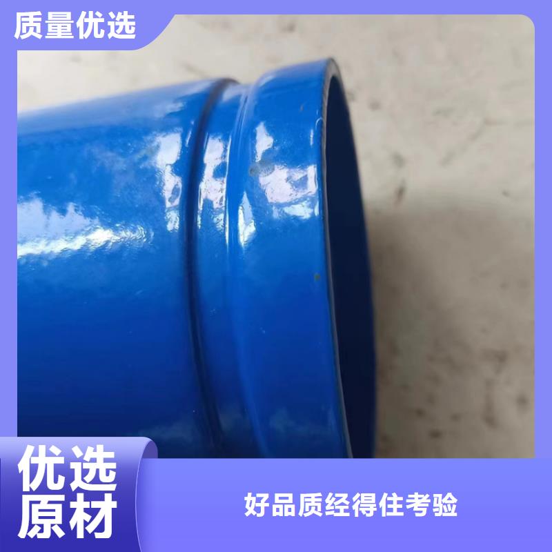 内外涂塑钢管当地厂家值得信赖