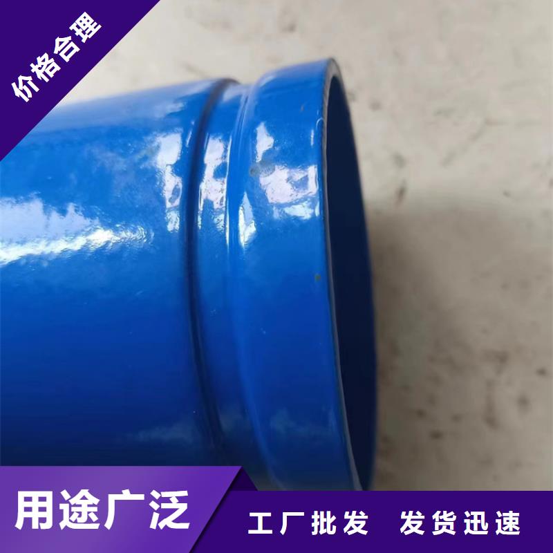 内外涂塑钢管,环氧树脂涂塑钢管好品质经得住考验