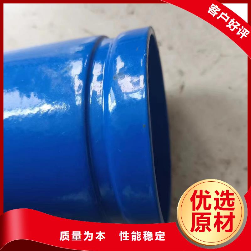 内外涂塑钢管敢与同行比价格