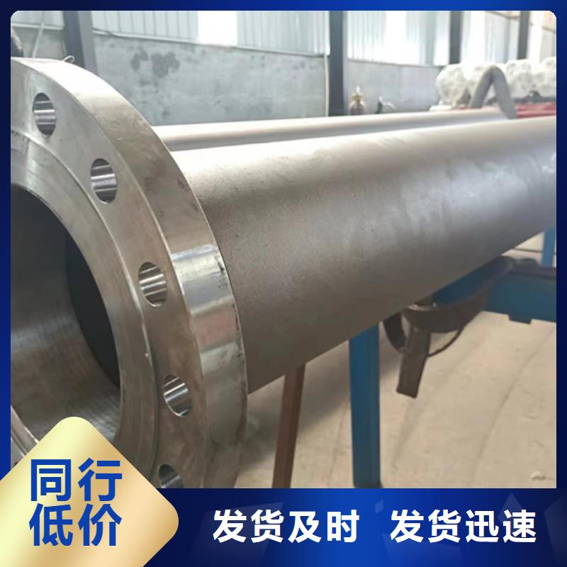 【内外涂塑钢管】衬塑复合钢管厂家源厂定制