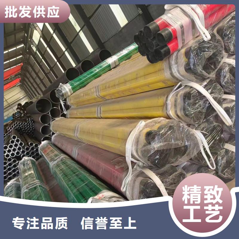 内外涂塑钢管丰富的行业经验