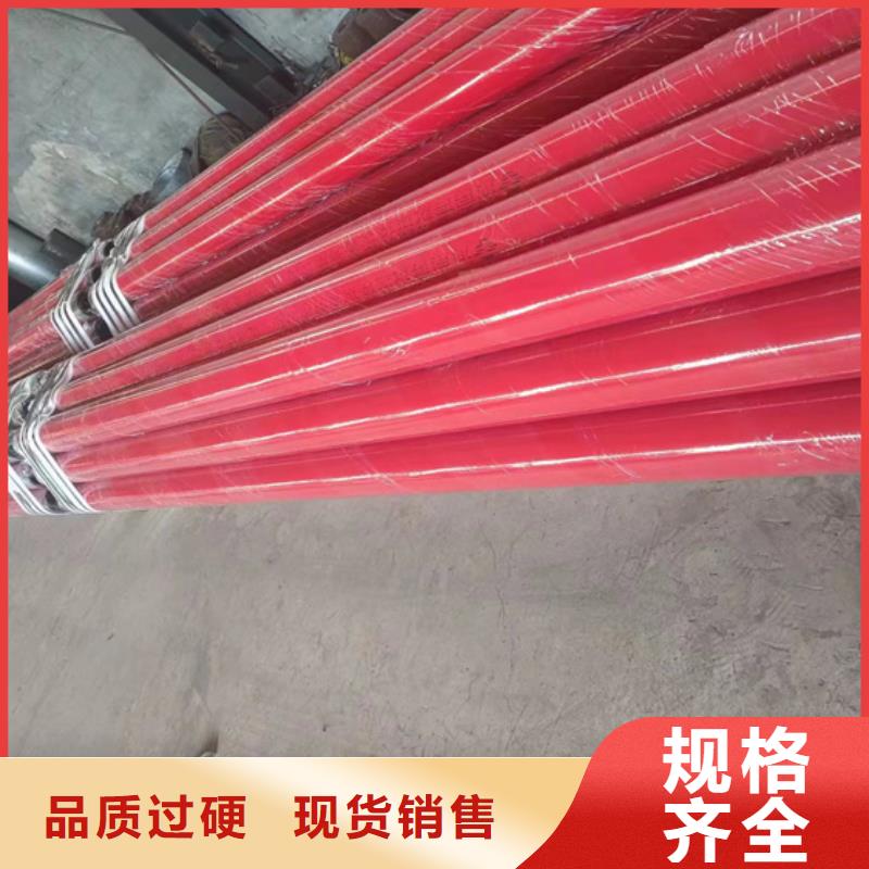 热镀锌钢管厂家视频-万安|吉水|萍乡|赣州|新余|九江热镀锌钢管厂家快速发货-鸿顺管道科技(吉安市分公司)