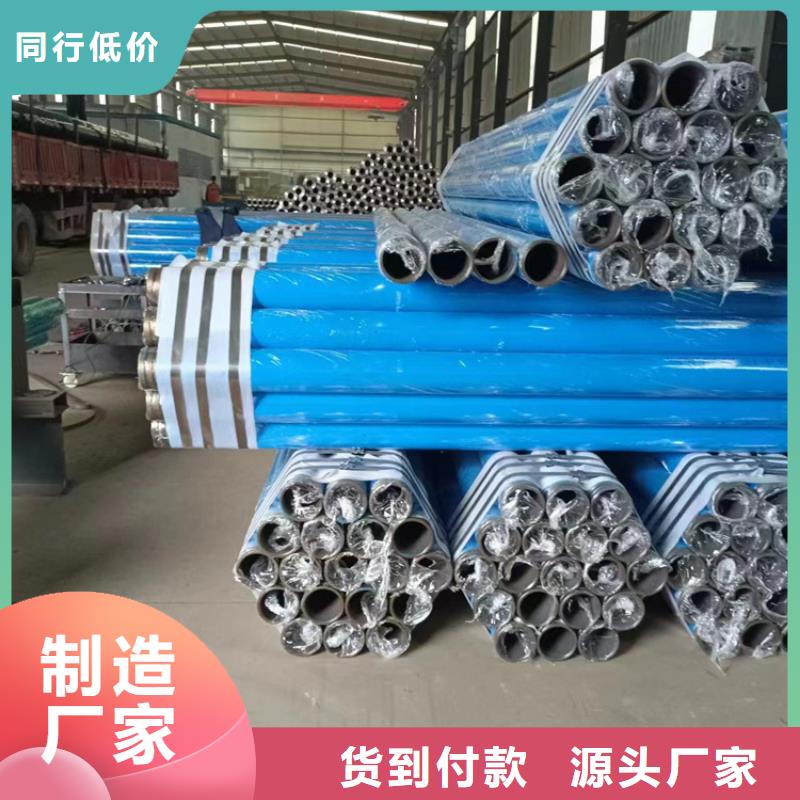 热镀锌钢管厂家视频-万安|吉水|萍乡|赣州|新余|九江热镀锌钢管厂家快速发货-鸿顺管道科技(吉安市分公司)