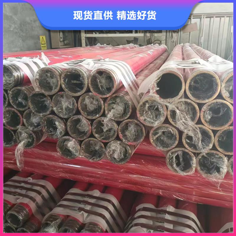 内外涂塑钢管严谨工艺