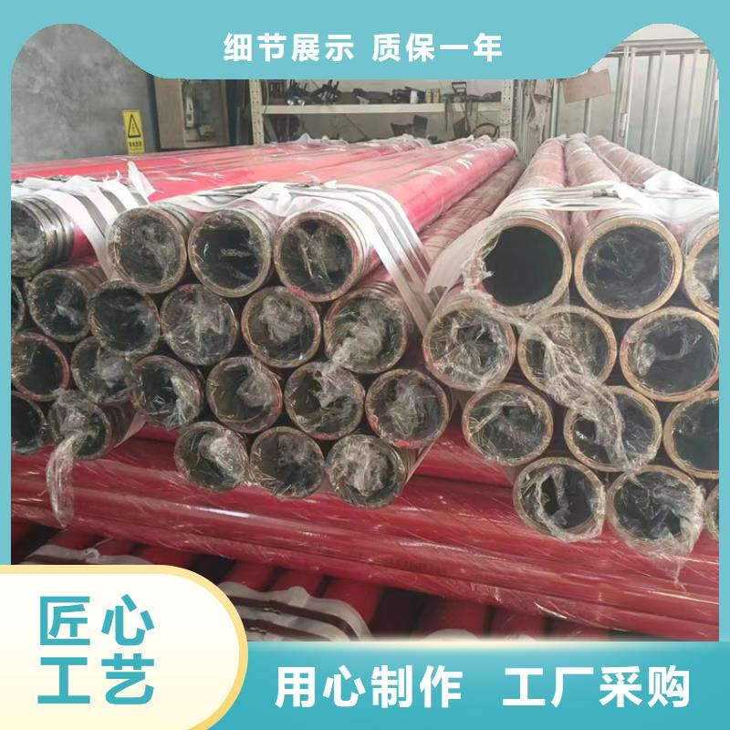 涂塑钢管厂家视频-涂塑钢管厂家-鸿顺管道科技(泉州市分公司)服务区域德化|金门|厦门|宁德|福州|三明|龙岩