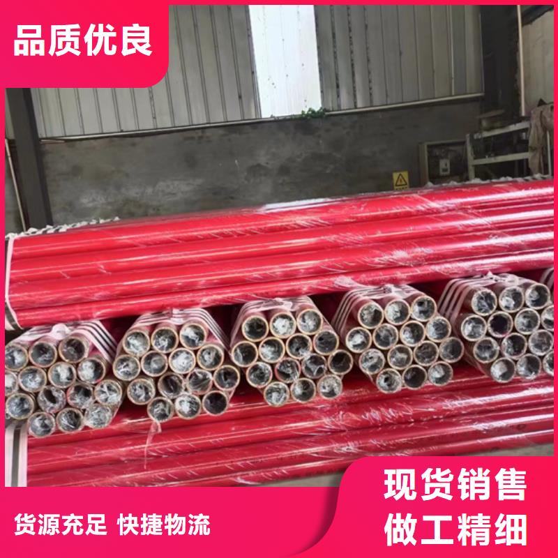 内外涂塑钢管常年供应