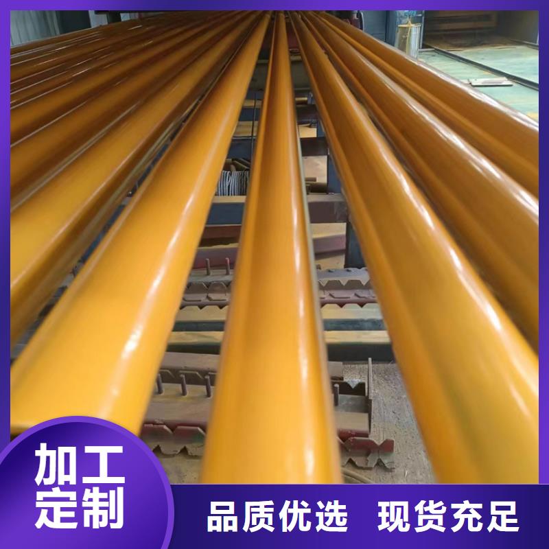 内外涂塑钢管质量优选