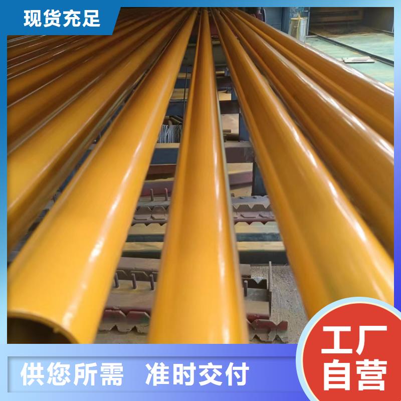 内外涂塑钢管直销厂家