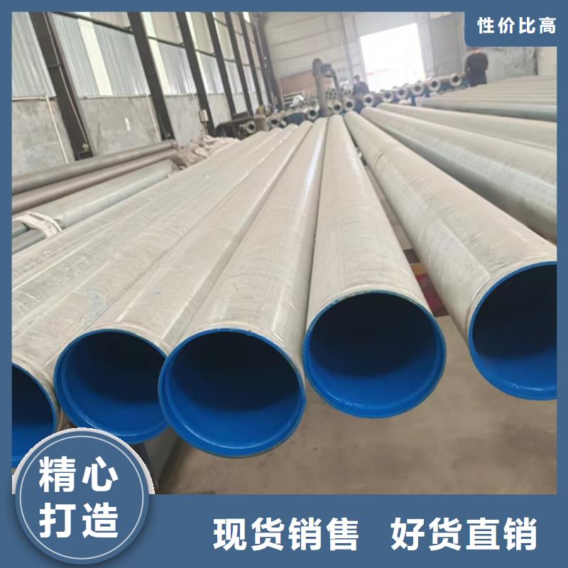 内外涂塑钢管涂塑钢管认准大品牌厂家