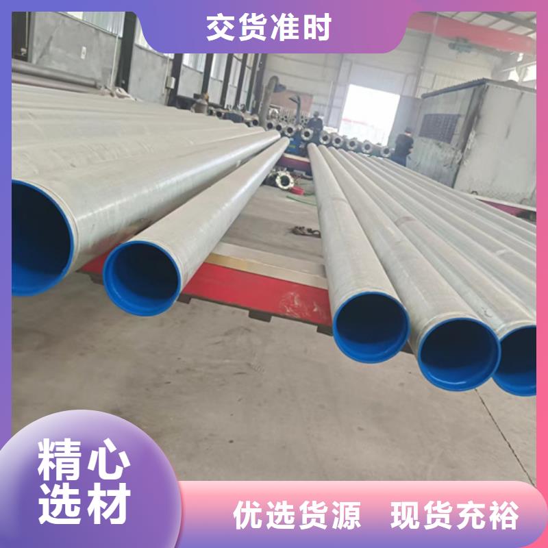 涂塑钢管常规型号