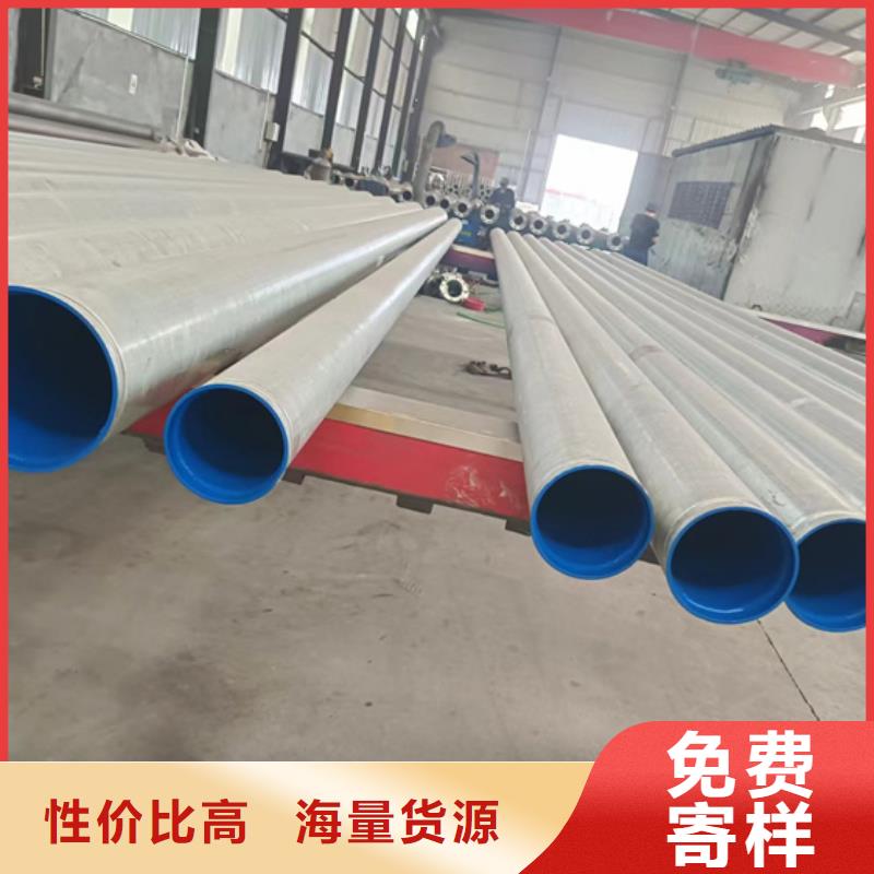 内外涂塑钢管定制速度快工期短