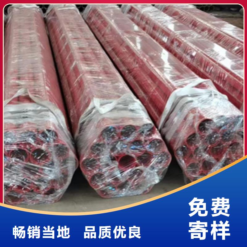 内外涂塑钢管【环氧树脂粉末EP内外涂塑钢管厂家】卓越品质保障