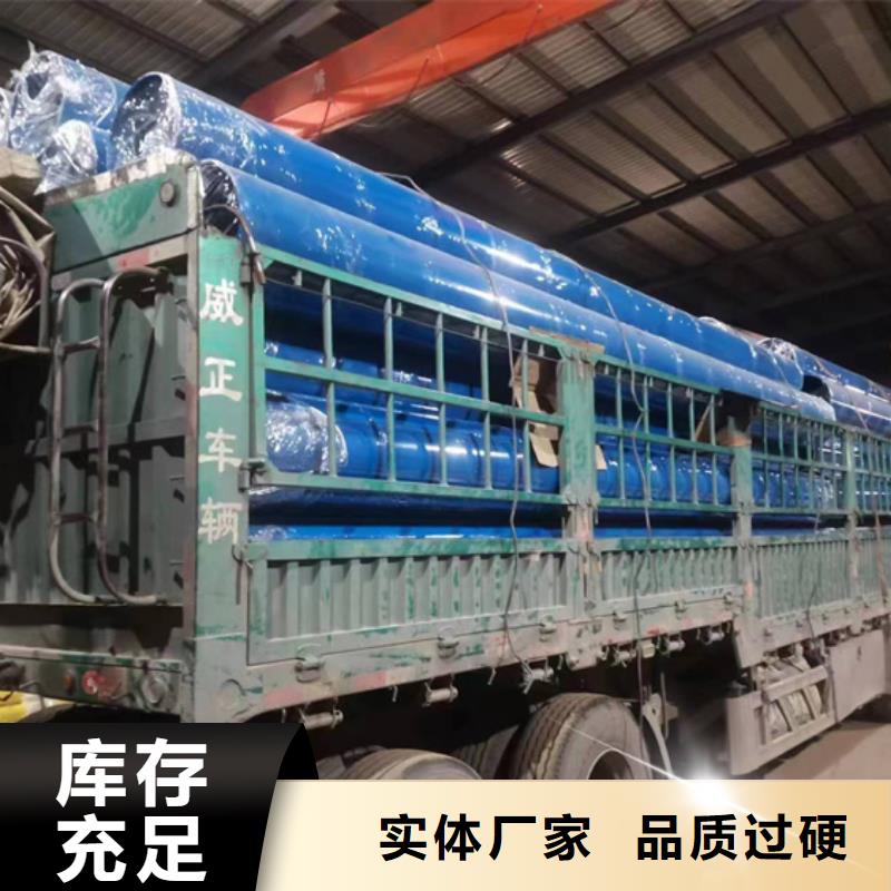 内外涂塑钢管,环氧树脂涂塑钢管好品质经得住考验