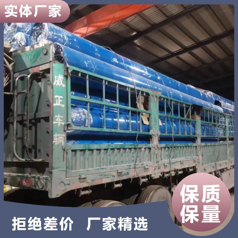 内外涂塑钢管环氧树脂粉末EP内外涂塑钢管厂家高性价比