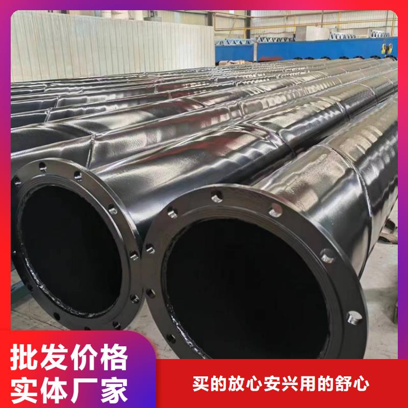 内外涂塑钢管细节严格凸显品质