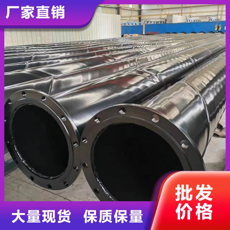 热镀锌钢管厂家视频-万安|吉水|萍乡|赣州|新余|九江热镀锌钢管厂家快速发货-鸿顺管道科技(吉安市分公司)