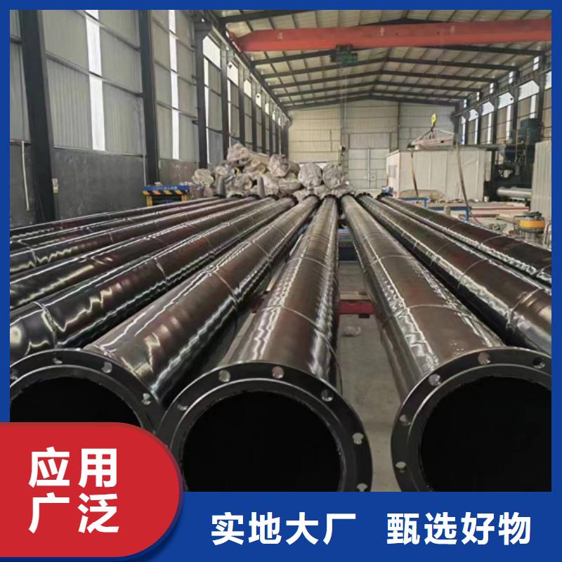 内外涂塑钢管实拍品质保障