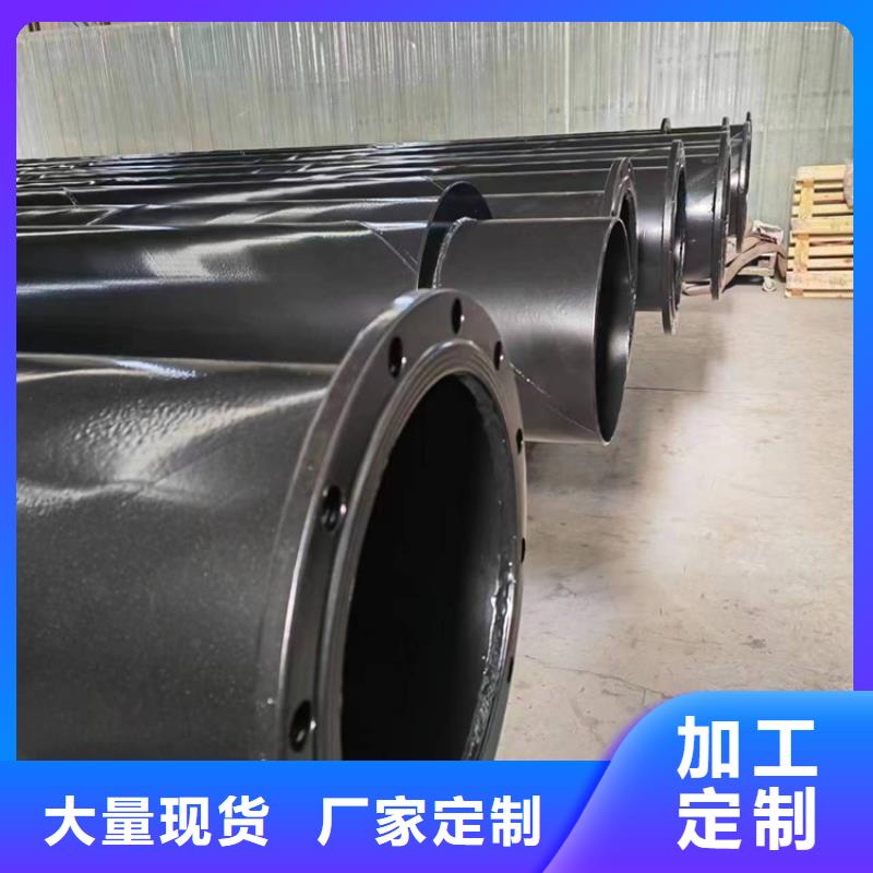 内外涂塑钢管全新升级品质保障