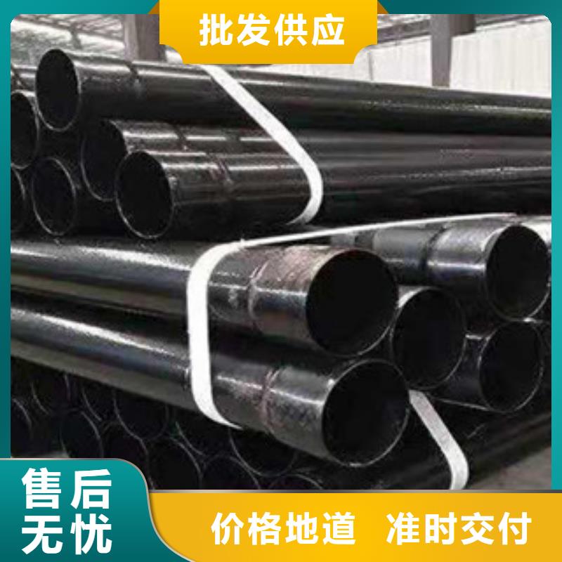 内外涂塑钢管高品质诚信厂家
