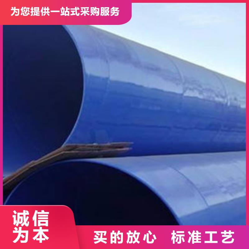 热镀锌钢管厂家视频-万安|吉水|萍乡|赣州|新余|九江热镀锌钢管厂家快速发货-鸿顺管道科技(吉安市分公司)