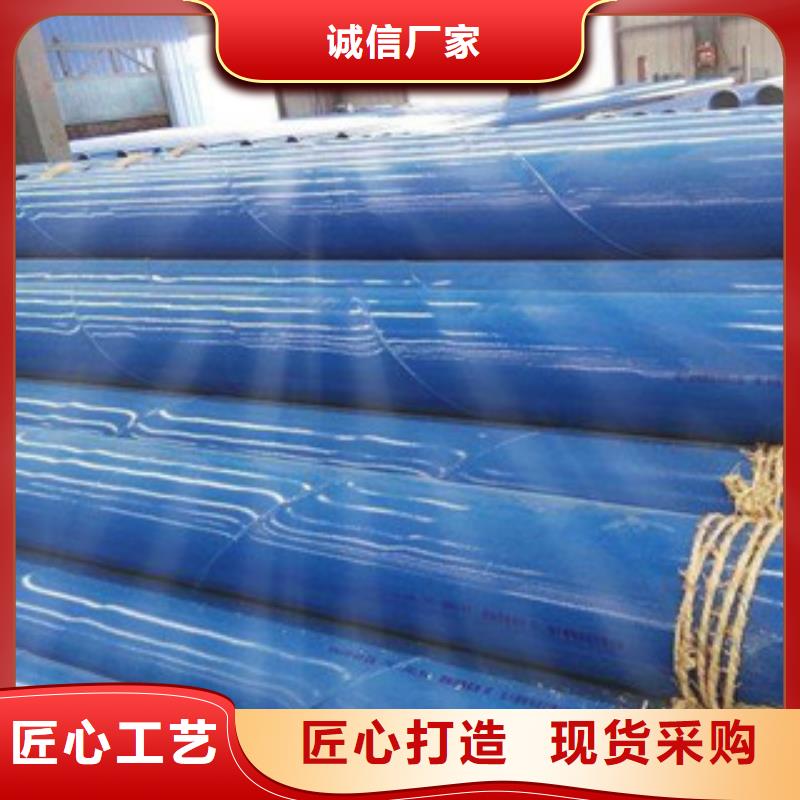 热镀锌钢管厂家视频-万安|吉水|萍乡|赣州|新余|九江热镀锌钢管厂家快速发货-鸿顺管道科技(吉安市分公司)