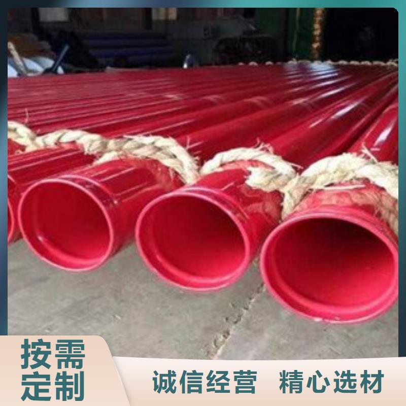 涂塑钢管厂家视频-涂塑钢管厂家-鸿顺管道科技(泉州市分公司)服务区域德化|金门|厦门|宁德|福州|三明|龙岩