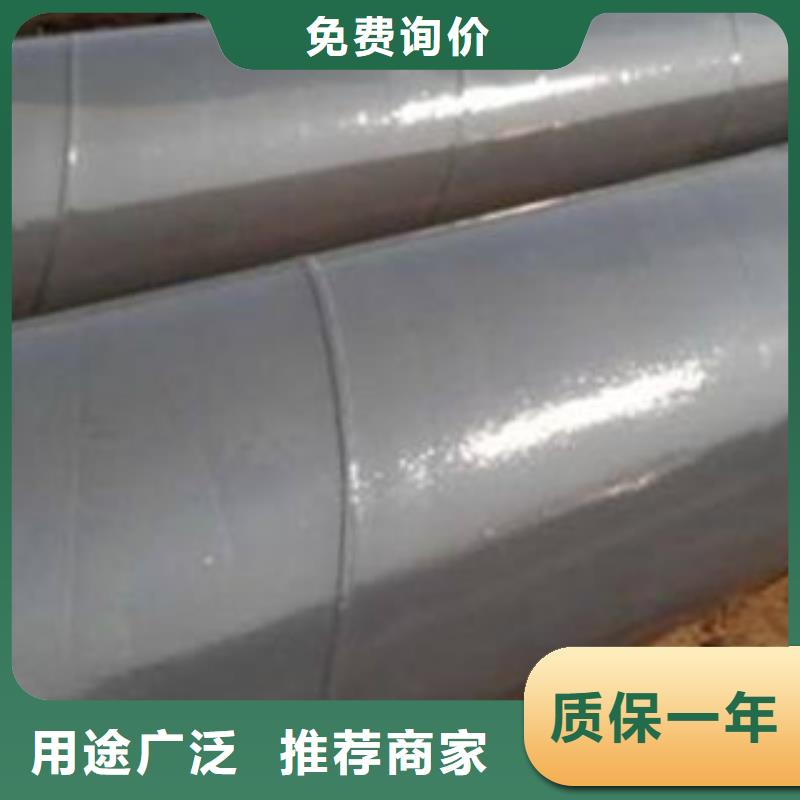 热镀锌钢管厂家视频-万安|吉水|萍乡|赣州|新余|九江热镀锌钢管厂家快速发货-鸿顺管道科技(吉安市分公司)