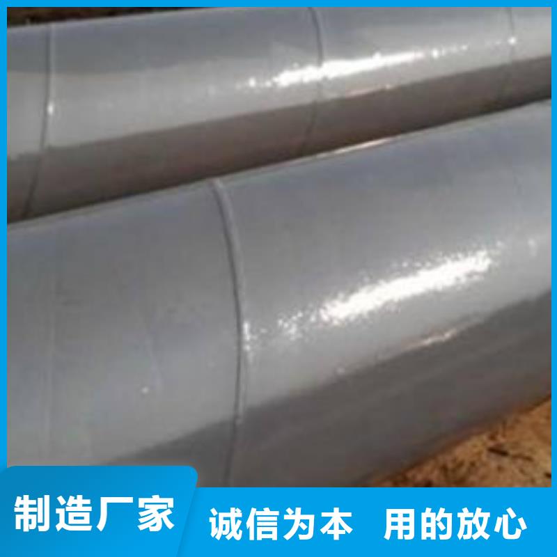 内外涂塑钢管当地货源