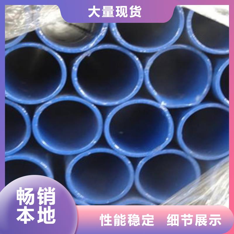 内外涂塑钢管合作共赢