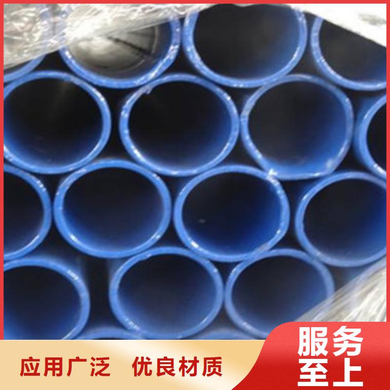 内外涂塑钢管 热镀锌钢管厂家出货及时