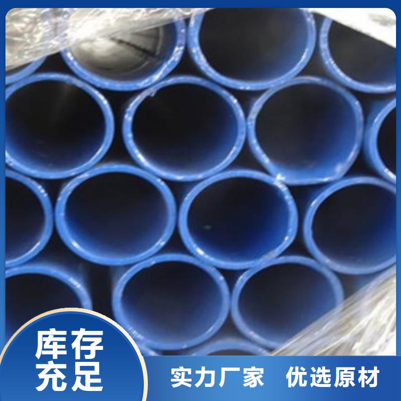 内外涂塑钢管工程施工案例