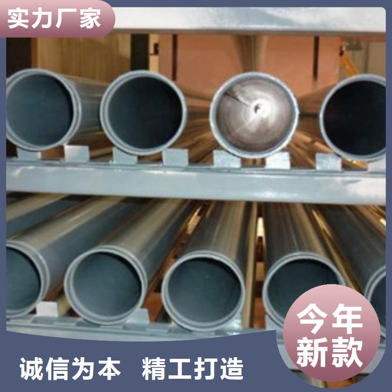 消防喷淋涂塑管精于选材