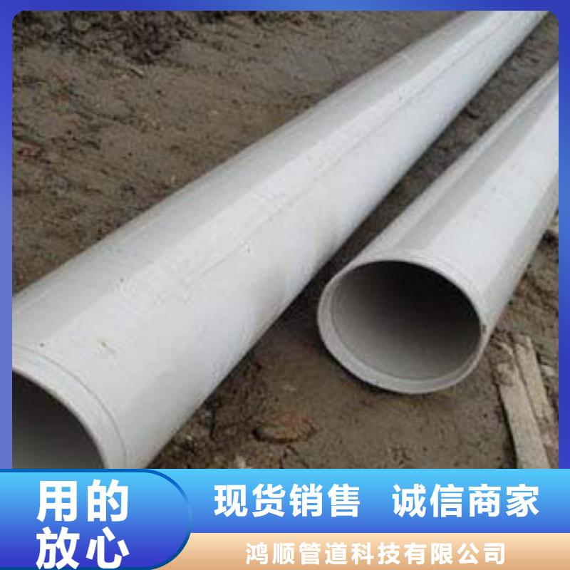 内外涂塑钢管真材实料加工定制