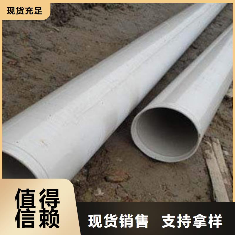 内外涂塑钢管颜色尺寸款式定制
